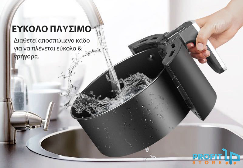 Telco Φριτέζα Αέρος για Γεύση Τηγανητού χωρίς Λάδι - 1500W με Αποσπώμενο Κάδο 5L - Πλήκτρα Αφής, Ρυθμιζόμενο Θερμοστάτη 40-200°C & Χρονοδιακόπτη